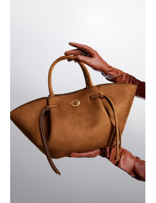 Mala Guess
